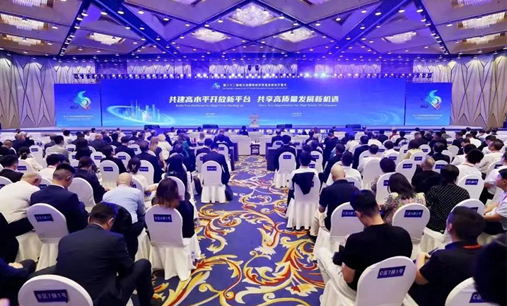 哈洽会 | 哈药精心赴约，聚焦龙江高质量发展新机遇