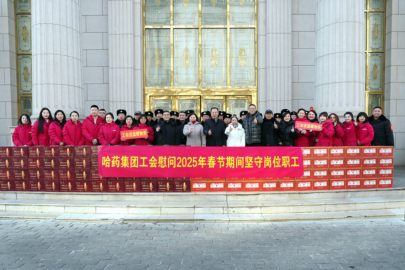情暖新春 致敬坚守——集团党委、工会除夕走访慰问春节期间坚守岗位职工